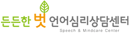 로고